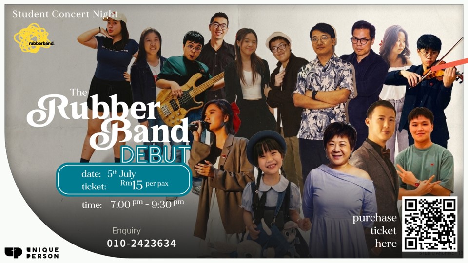 The Rubber Band Debut