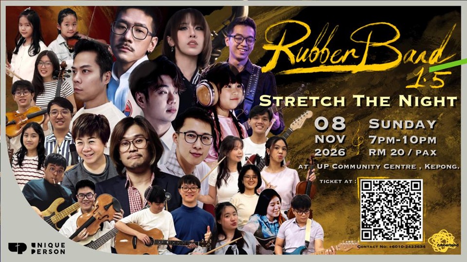 Rubberband 1.5